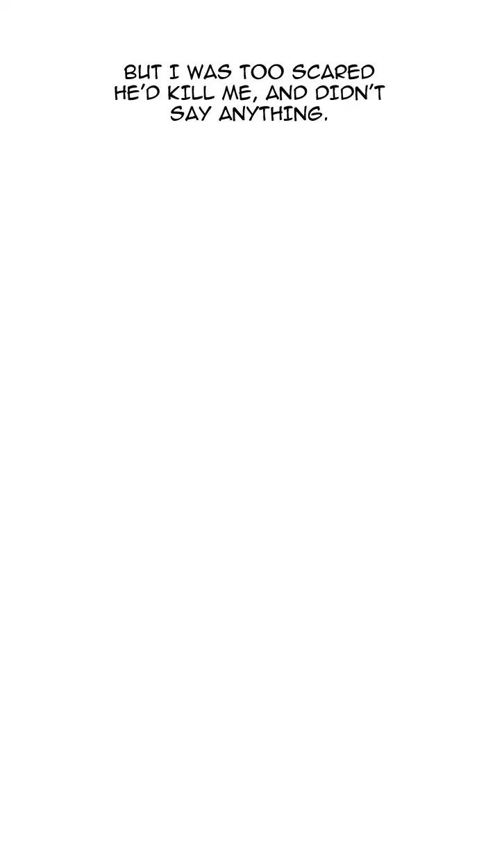 Lookism chapter 157 page 114