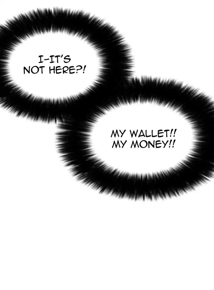 Lookism chapter 157 page 17