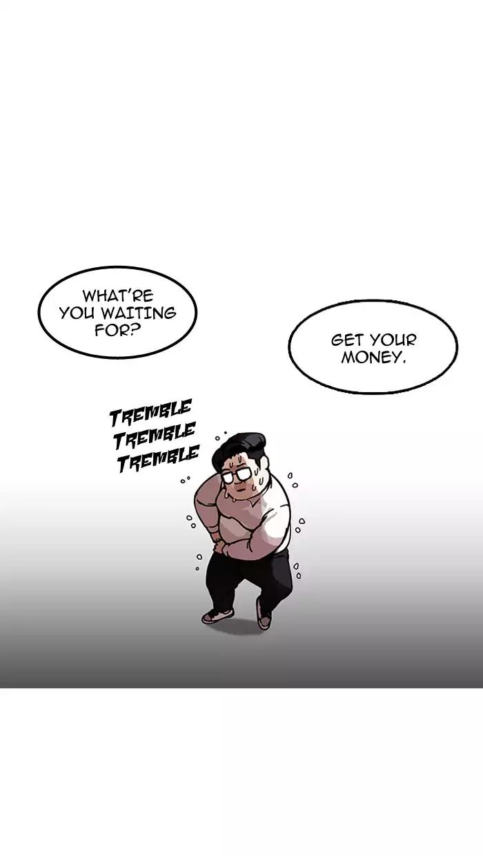 Lookism chapter 157 page 19