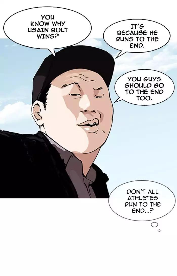 Lookism chapter 157 page 30