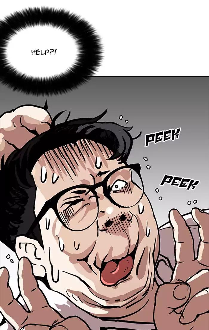 Lookism chapter 157 page 4