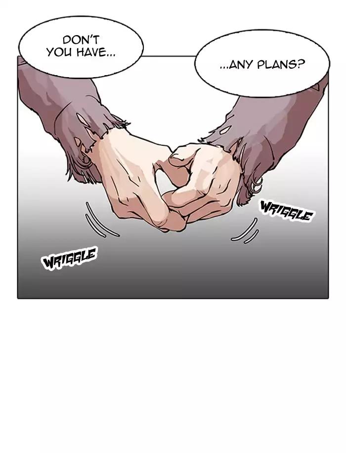 Lookism chapter 157 page 41