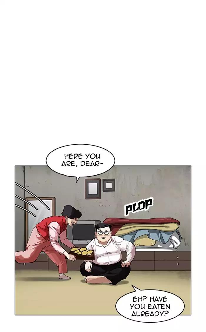 Lookism chapter 157 page 49