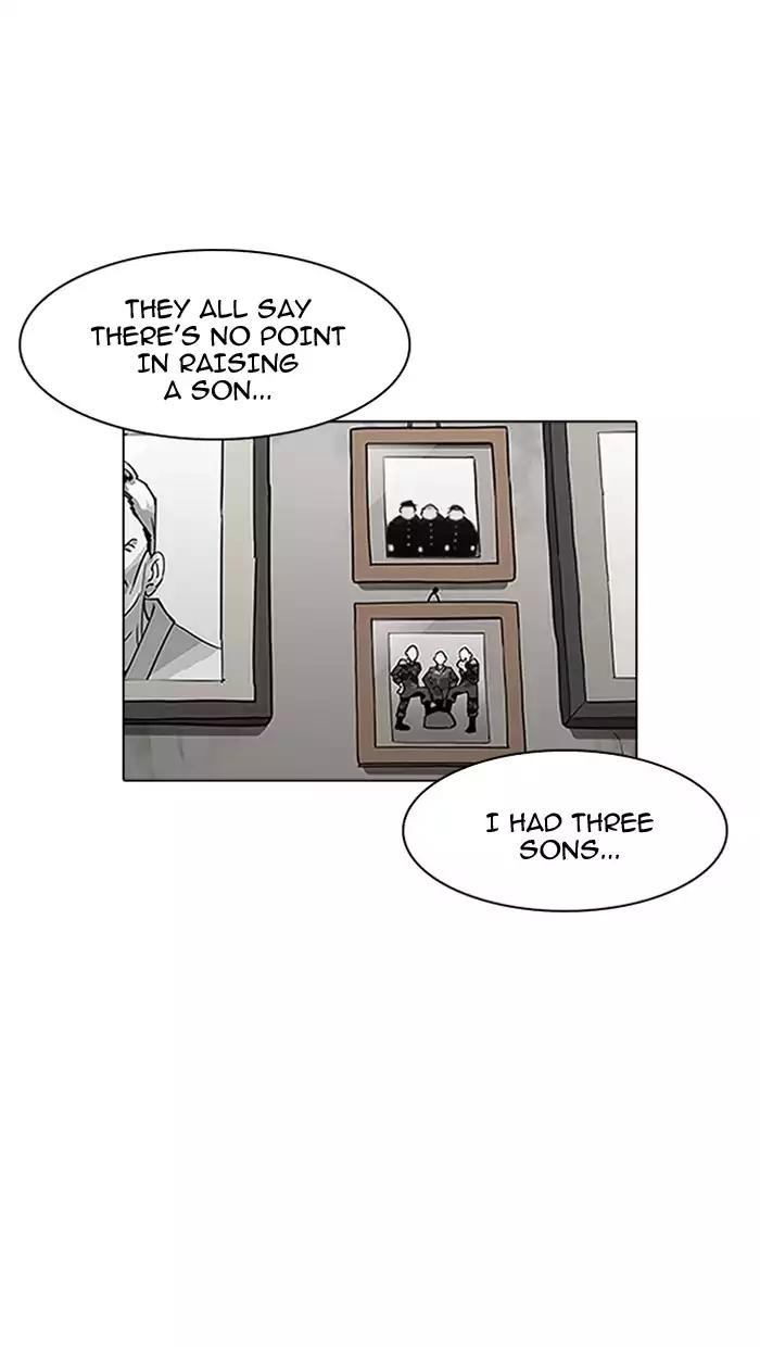 Lookism chapter 157 page 60