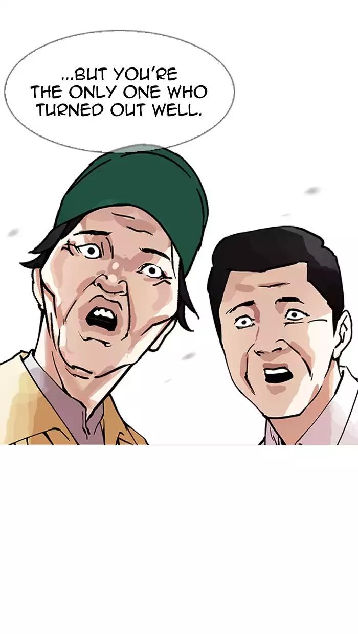 Lookism chapter 157 page 61