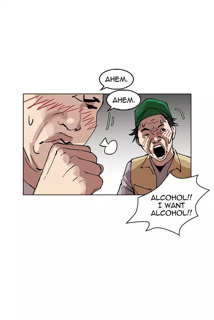 Lookism chapter 157 page 63