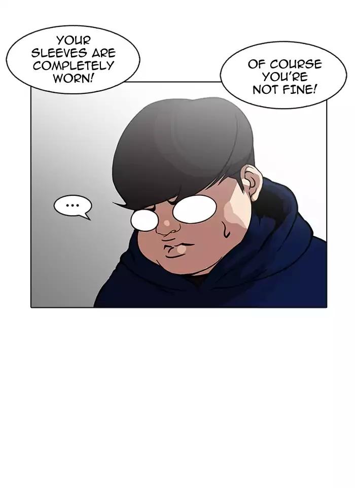 Lookism chapter 157 page 70