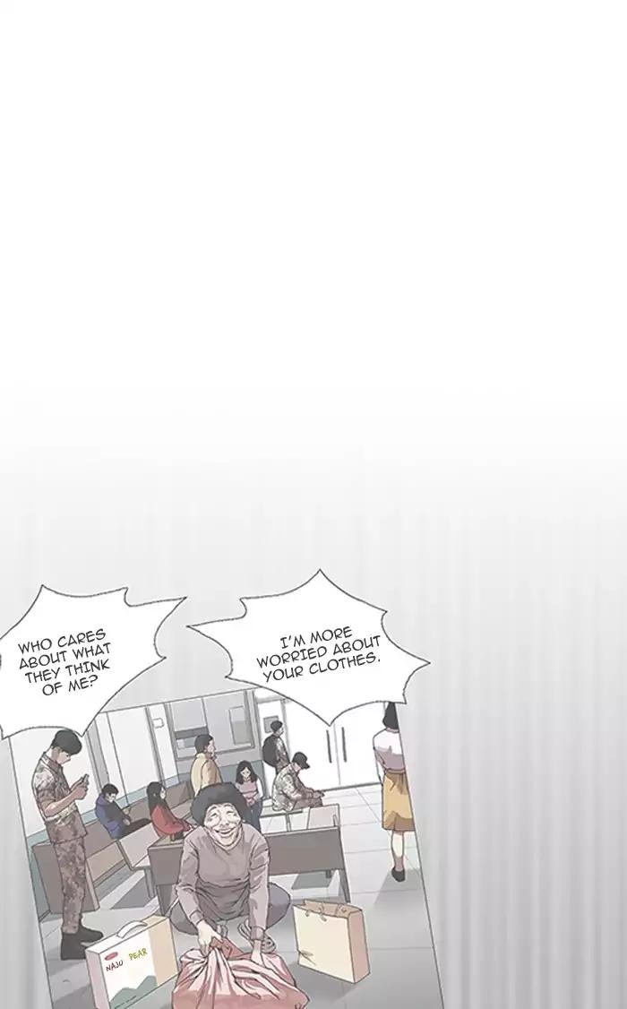 Lookism chapter 157 page 80