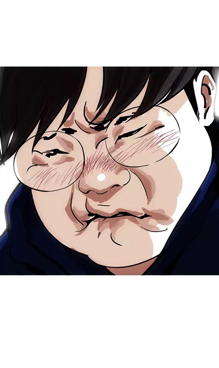 Lookism chapter 157 page 82