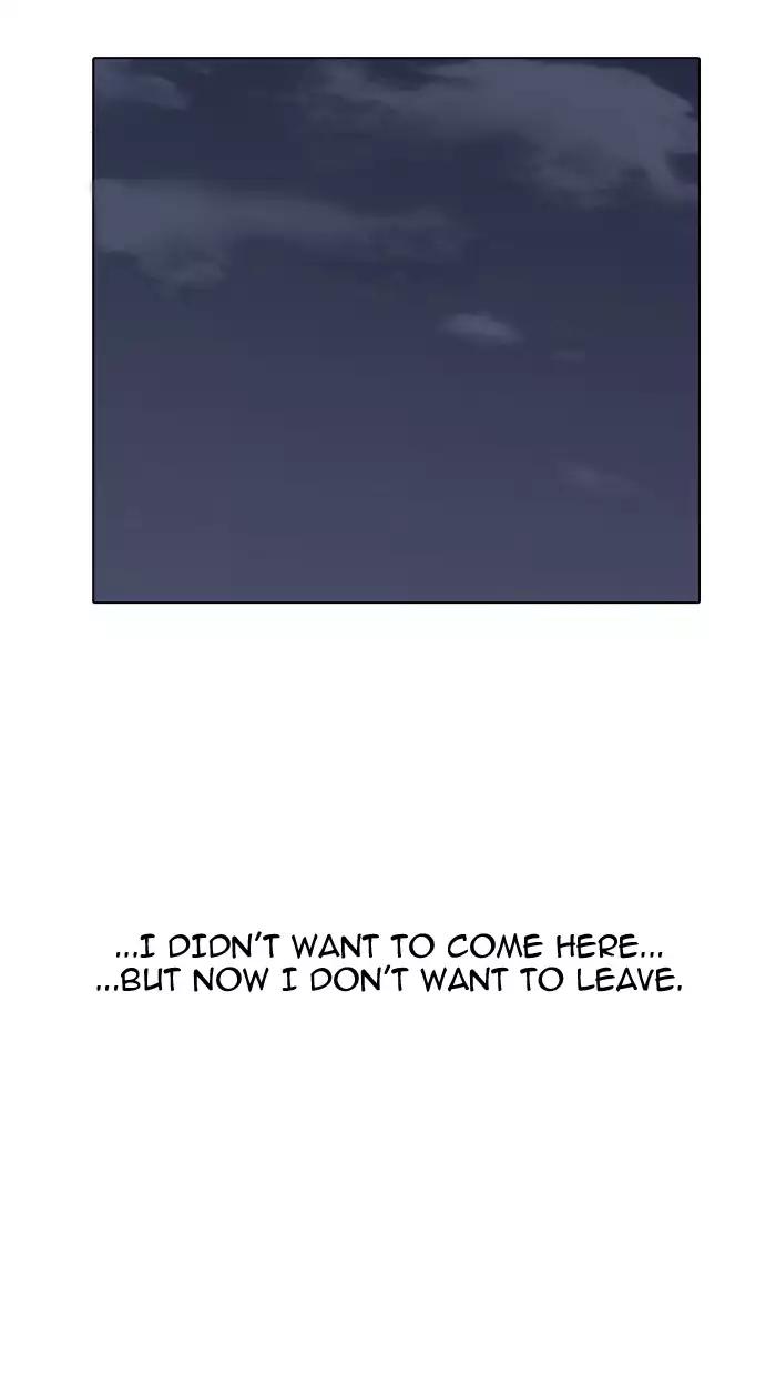 Lookism chapter 157 page 84