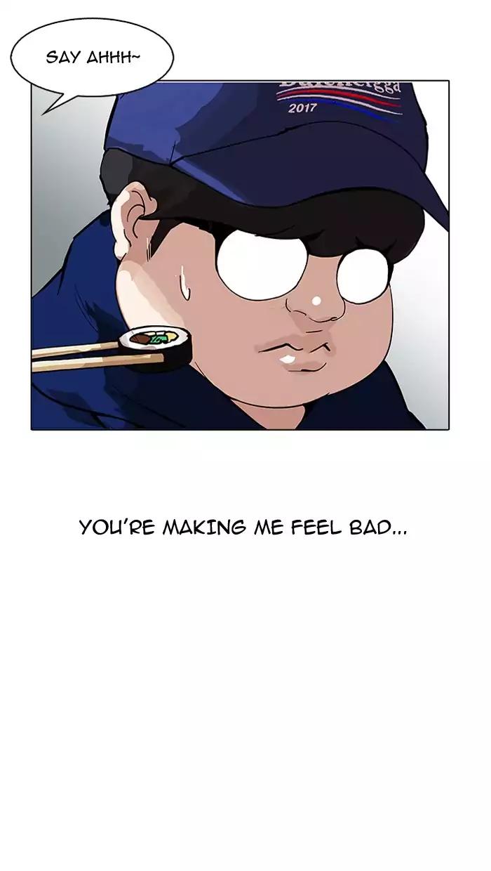 Lookism chapter 157 page 94