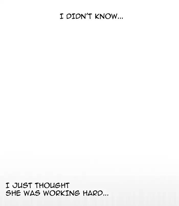 Lookism chapter 157 page 98