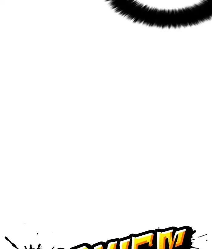 Lookism chapter 159 page 10