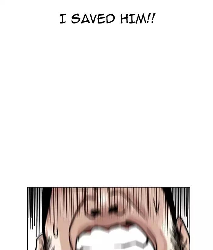 Lookism chapter 159 page 100