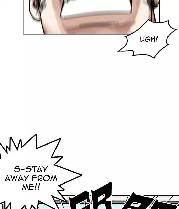 Lookism chapter 159 page 101