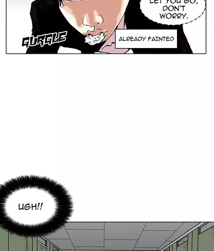 Lookism chapter 159 page 104