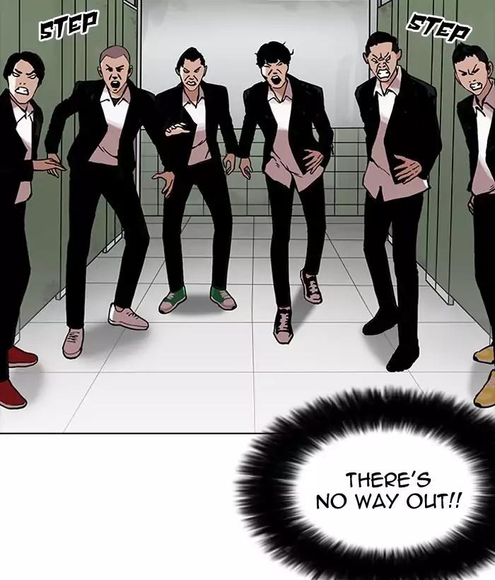 Lookism chapter 159 page 105