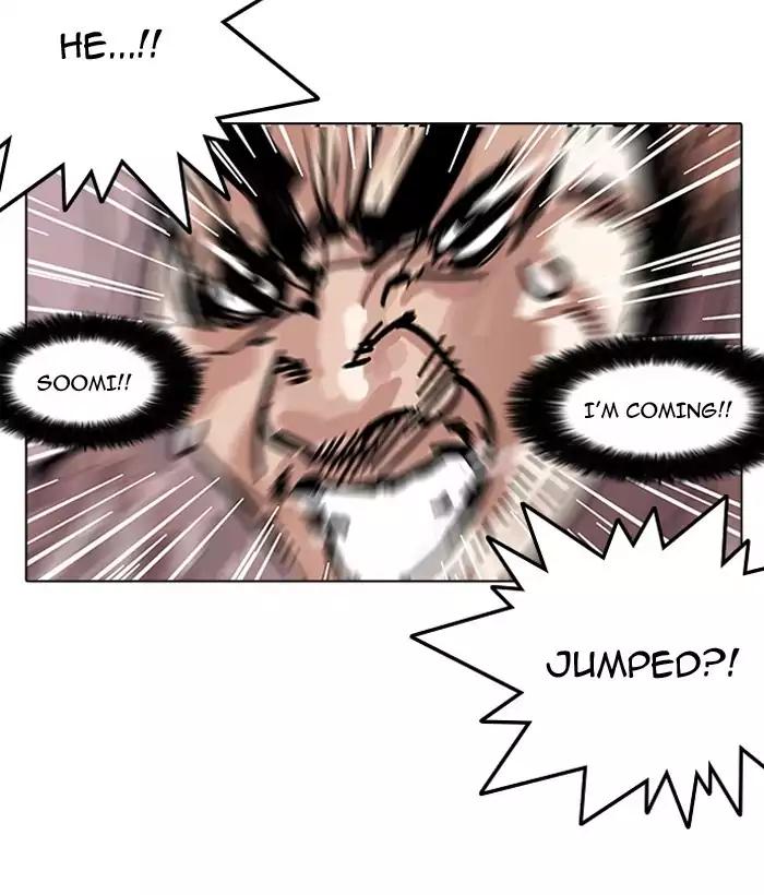 Lookism chapter 159 page 115