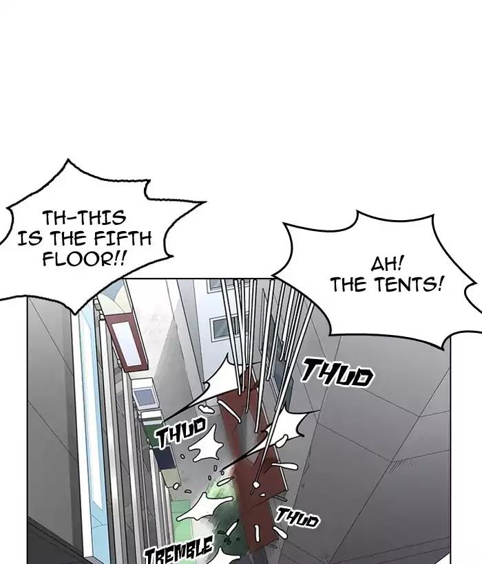 Lookism chapter 159 page 116
