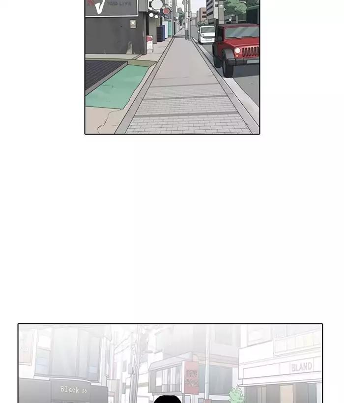 Lookism chapter 159 page 120