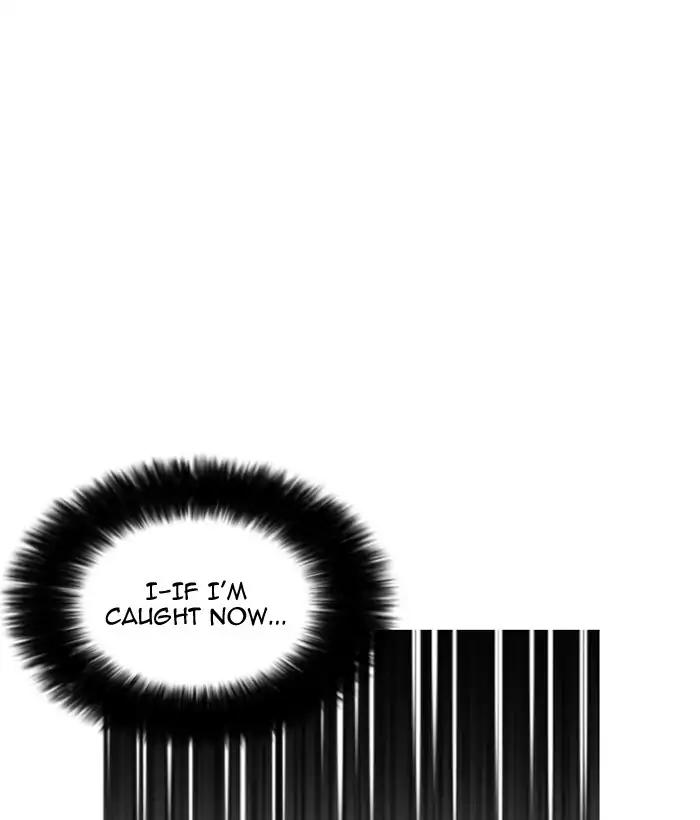 Lookism chapter 159 page 125