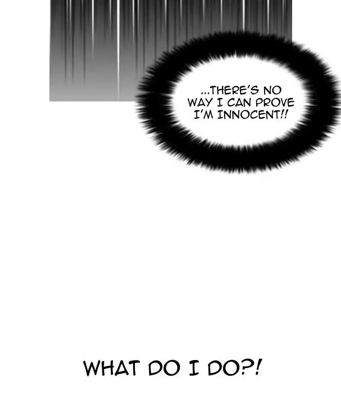 Lookism chapter 159 page 126