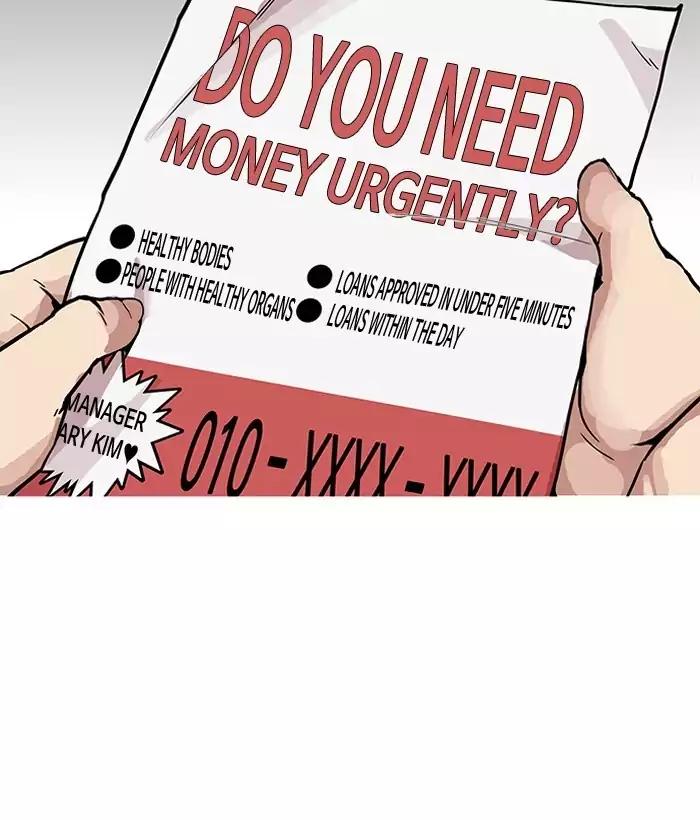 Lookism chapter 159 page 131