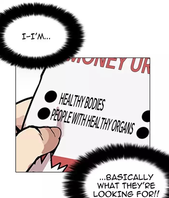 Lookism chapter 159 page 132