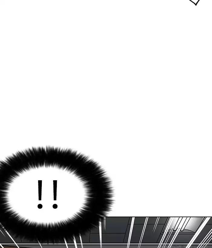 Lookism chapter 159 page 137