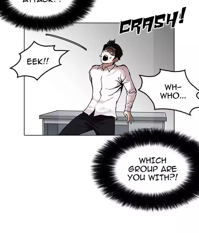 Lookism chapter 159 page 140