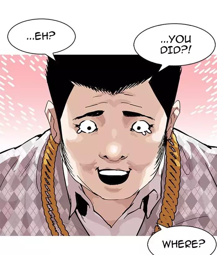 Lookism chapter 159 page 21