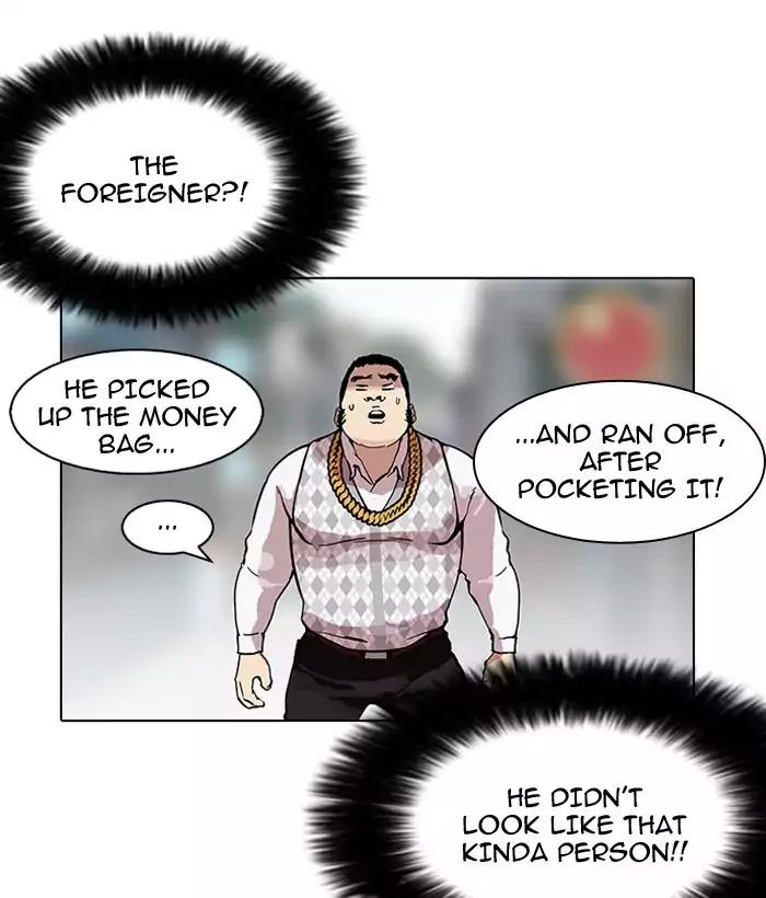 Lookism chapter 159 page 25