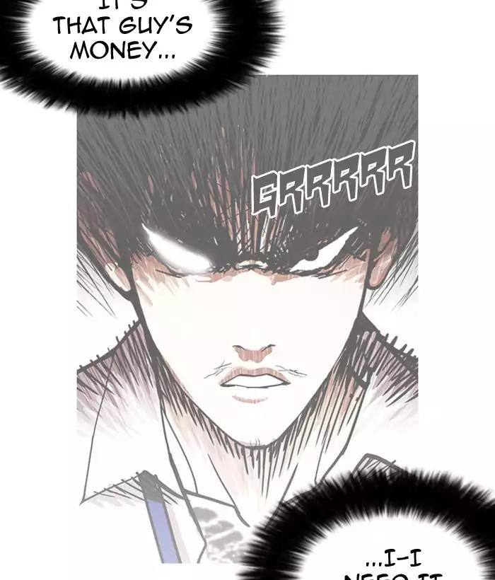 Lookism chapter 159 page 30