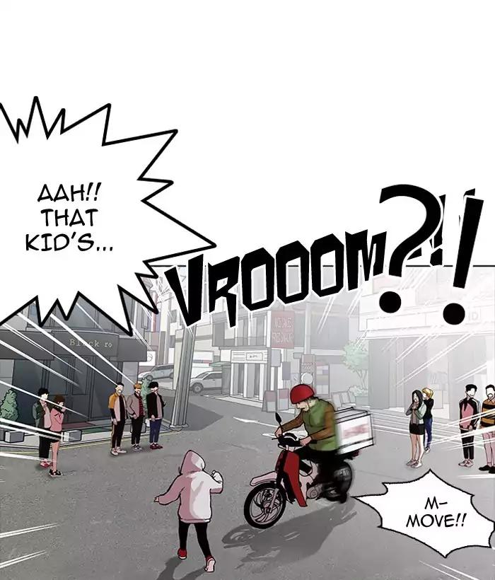 Lookism chapter 159 page 34