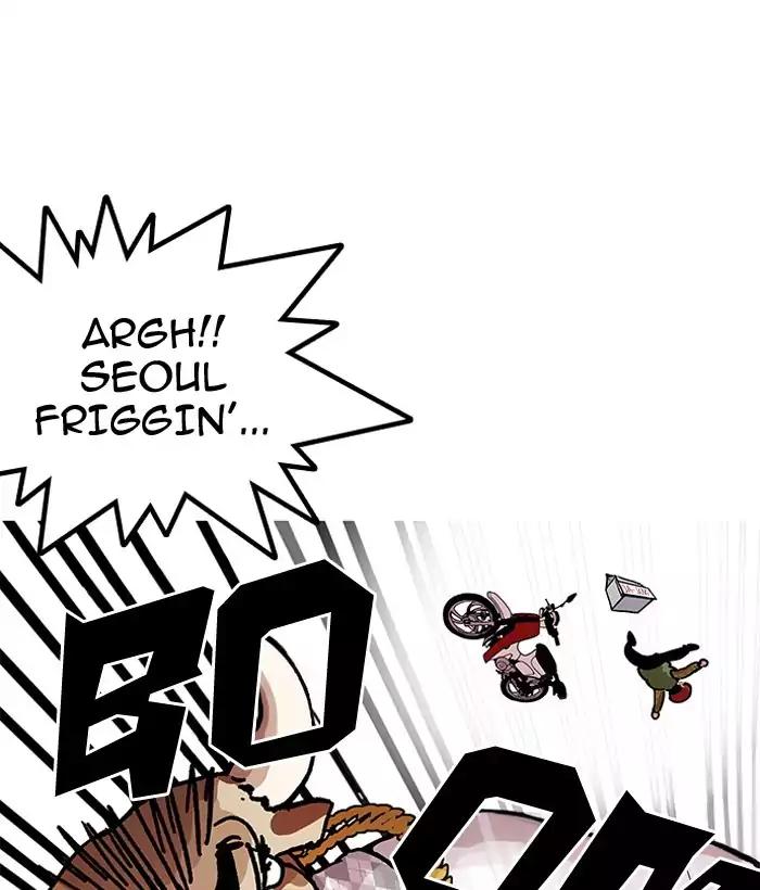 Lookism chapter 159 page 38