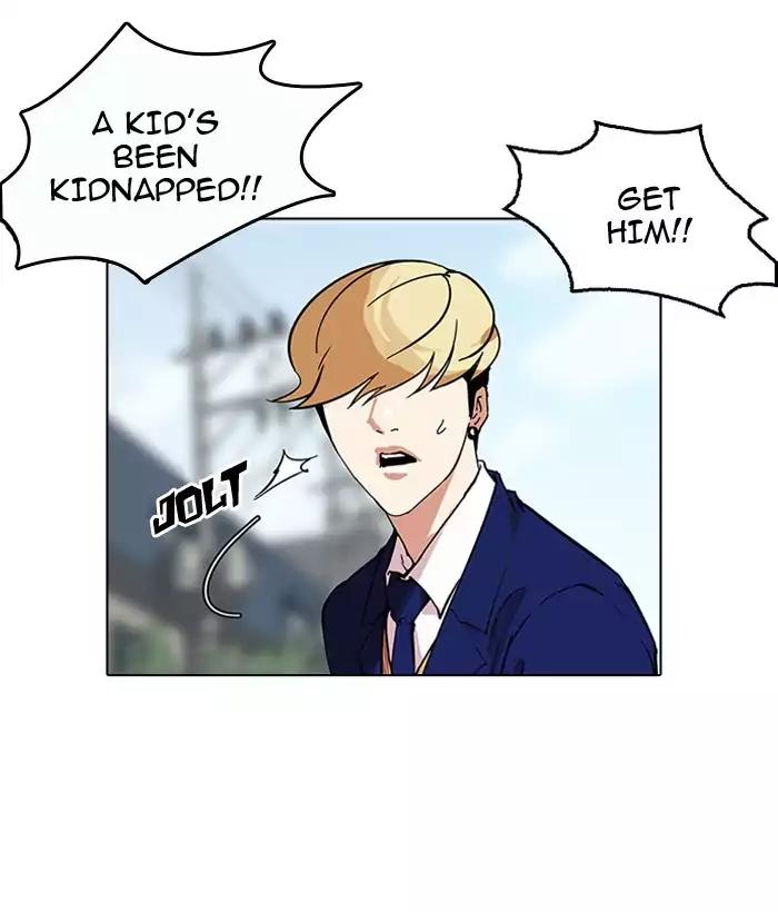 Lookism chapter 159 page 43
