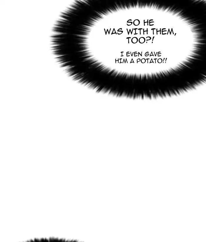 Lookism chapter 159 page 50