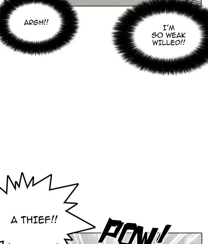 Lookism chapter 159 page 54