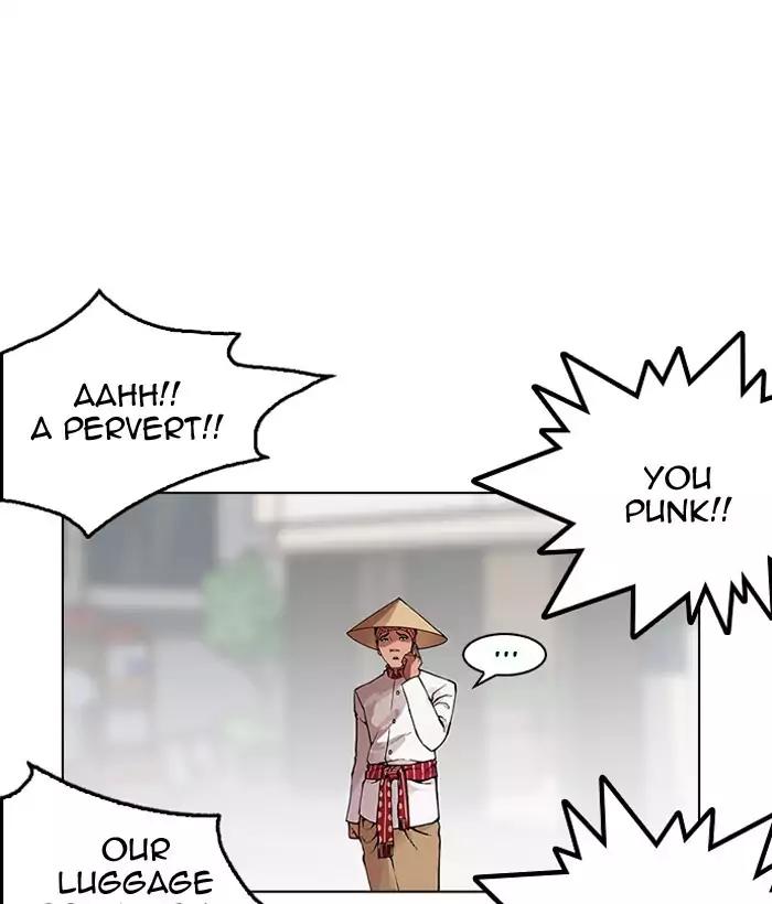 Lookism chapter 159 page 56