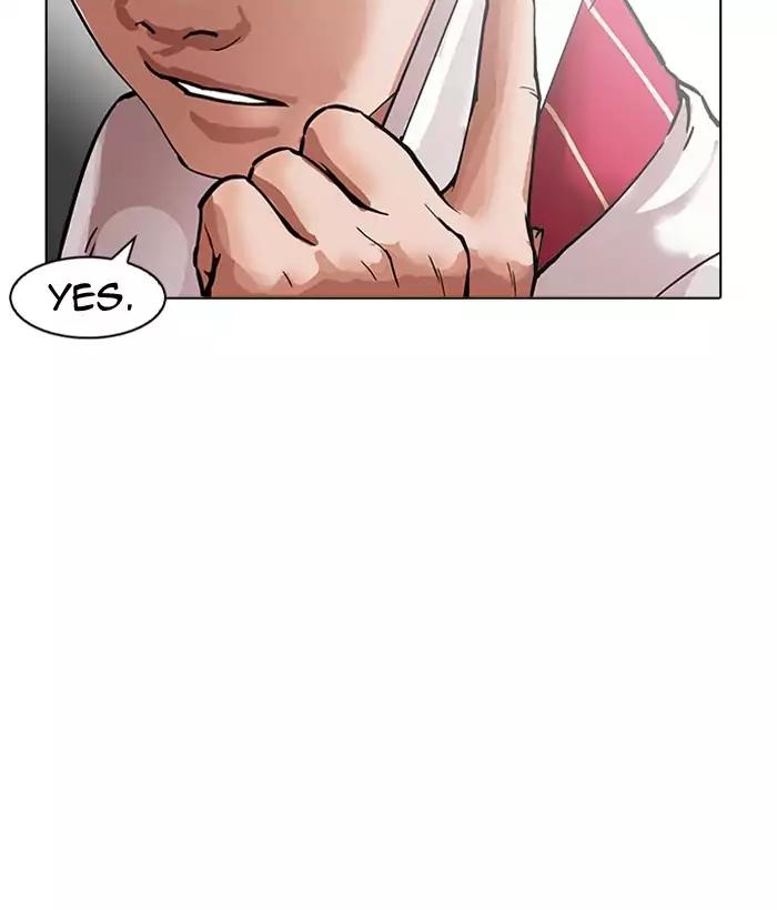 Lookism chapter 159 page 58