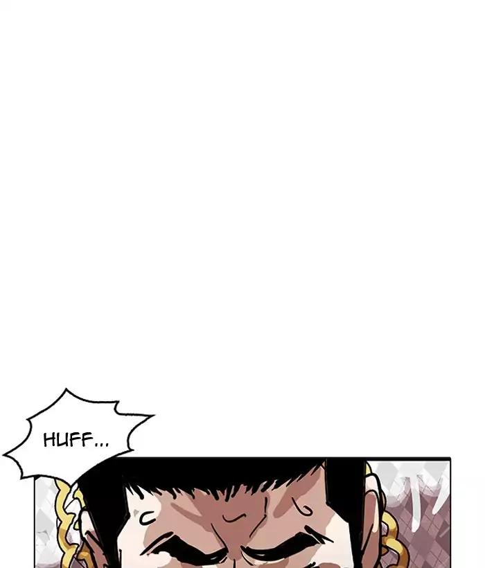 Lookism chapter 159 page 59