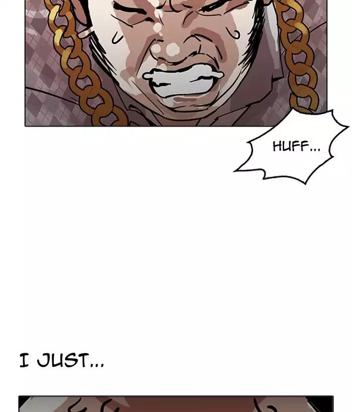 Lookism chapter 159 page 60