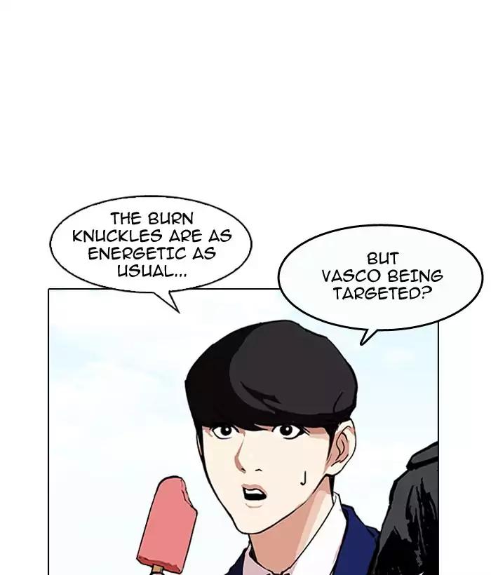 Lookism chapter 159 page 72