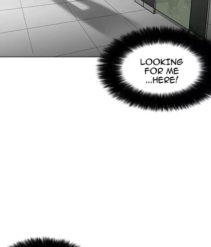 Lookism chapter 159 page 81