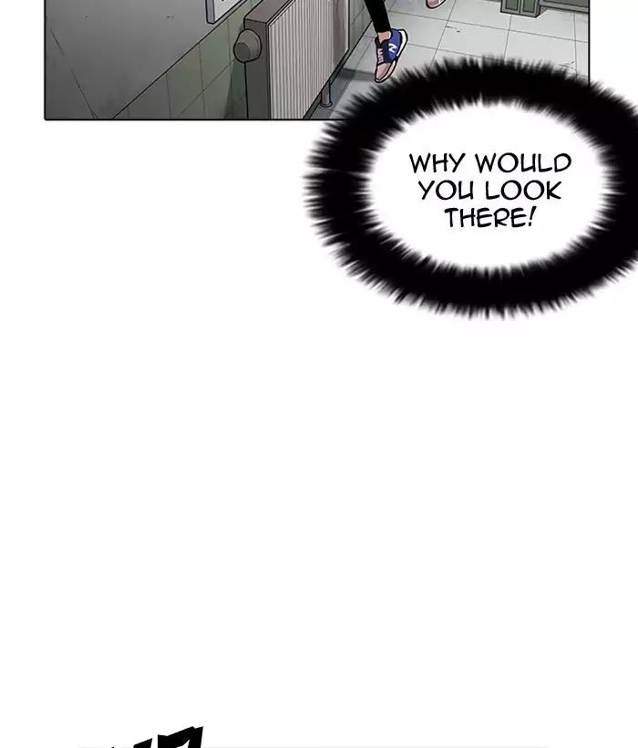 Lookism chapter 159 page 84