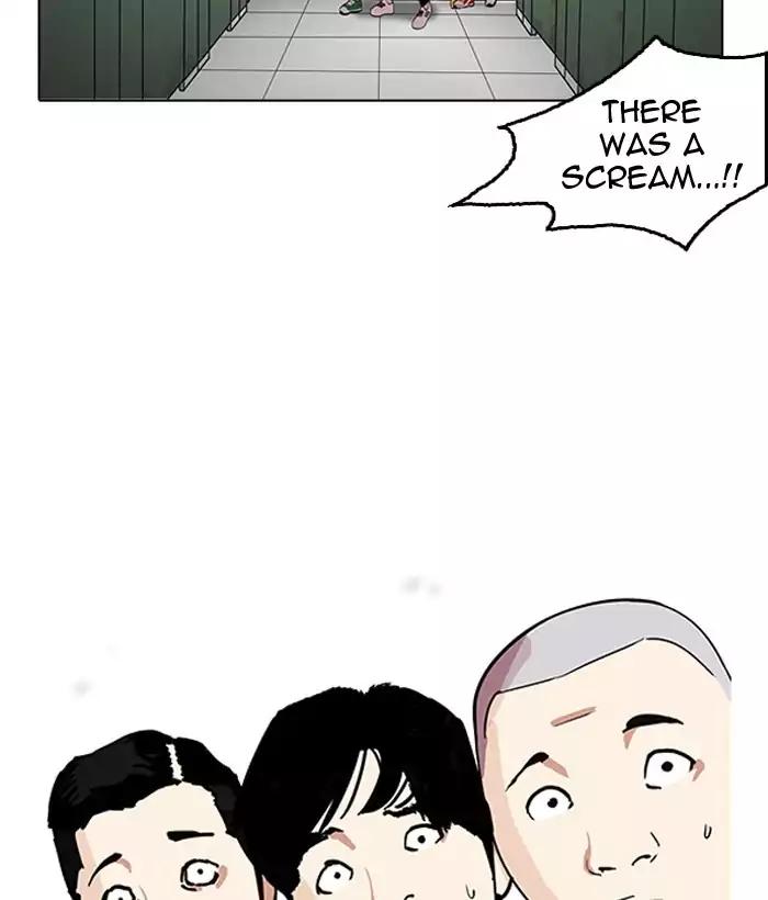 Lookism chapter 159 page 95