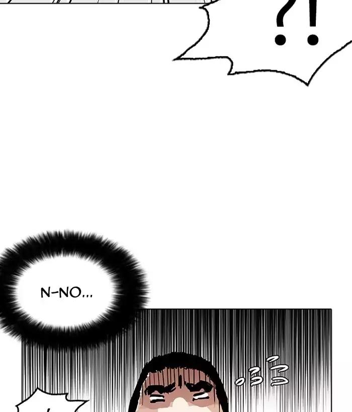 Lookism chapter 159 page 98