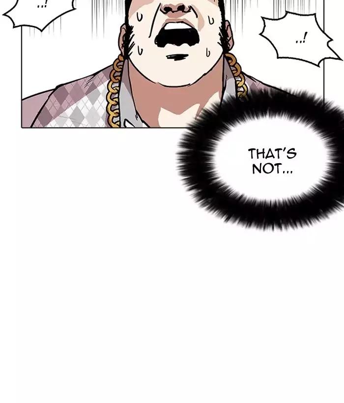 Lookism chapter 159 page 99