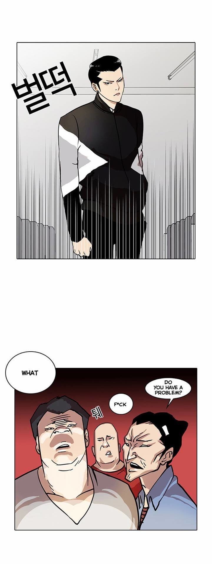 Lookism chapter 16 page 25