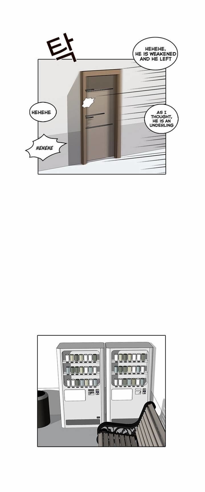 Lookism chapter 16 page 26